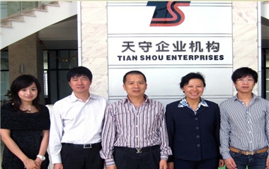 中央候補委員、  統(tǒng)戰(zhàn)部部長雷春美蒞臨天守企業(yè)機構關心指導            